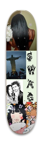 Design 677486 Skateboards, Longboards and Grip Tape Image