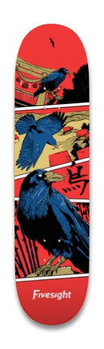 Design 679495 Skateboards, Longboards and Grip Tape Image