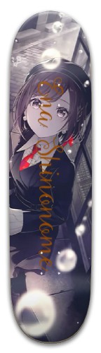 Design 679895 Skateboards, Longboards and Grip Tape Image