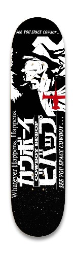 Design 680738 Skateboards, Longboards and Grip Tape Image