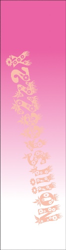Design 680815 Skateboards, Longboards and Grip Tape Image