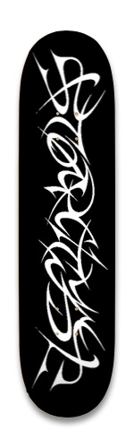 Design 681189 Skateboards, Longboards and Grip Tape Image
