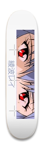 Design 681826 Skateboards, Longboards and Grip Tape Image