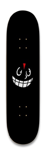 Design 682125 Skateboards, Longboards and Grip Tape Image