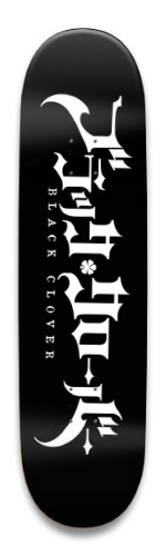 Design 682490 Skateboards, Longboards and Grip Tape Image