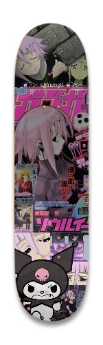 Design 683180 Skateboards, Longboards and Grip Tape Image