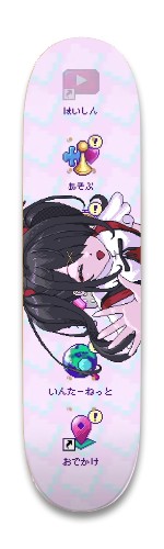 Design 683184 Skateboards, Longboards and Grip Tape Image