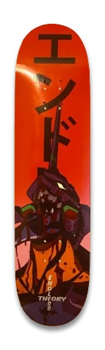 Design 684039 Skateboards, Longboards and Grip Tape Image