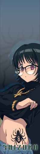 Design 684409 Skateboards, Longboards and Grip Tape Image