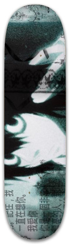 Design 685104 Skateboards, Longboards and Grip Tape Image