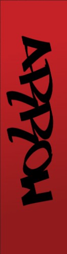 Design 686412 Skateboards, Longboards and Grip Tape Image