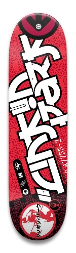Design 686494 Skateboards, Longboards and Grip Tape Image