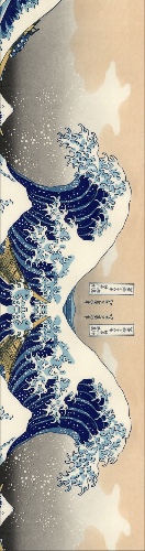 Design 687977 Skateboards, Longboards and Grip Tape Image