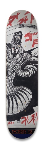 Design 688243 Skateboards, Longboards and Grip Tape Image