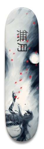 Design 688616 Skateboards, Longboards and Grip Tape Image