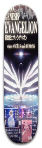 Design 689708 Skateboards, Longboards and Grip Tape Image