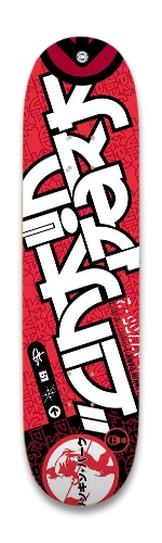 Design 689947 Skateboards, Longboards and Grip Tape Image