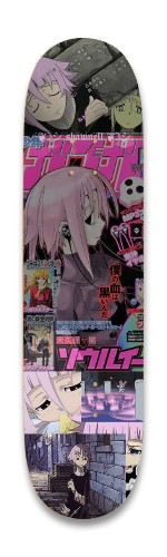 Design 690128 Skateboards, Longboards and Grip Tape Image