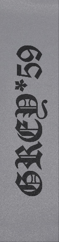 Design 690258 Skateboards, Longboards and Grip Tape Image