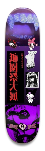 Design 691376 Skateboards, Longboards and Grip Tape Image