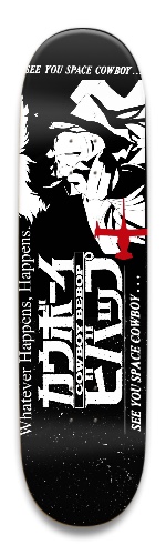 Design 691536 Skateboards, Longboards and Grip Tape Image