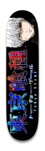 Design 694061 Skateboards, Longboards and Grip Tape Image