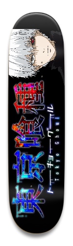 Design 694063 Skateboards, Longboards and Grip Tape Image