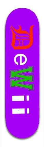 Design 76334 Skateboards, Longboards and Grip Tape Image