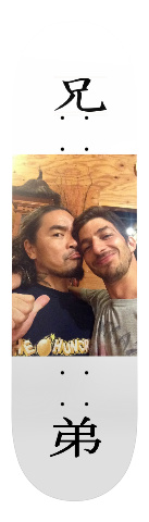 Family Skateboards, Longboards and Grip Tape Image