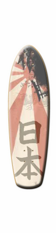 Design 7105 Skateboards, Longboards and Grip Tape