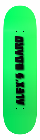 Design 5556 Skateboards, Longboards and Grip Tape Image