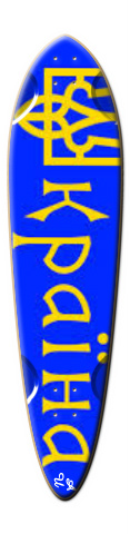 Design 15916 Skateboards, Longboards and Grip Tape