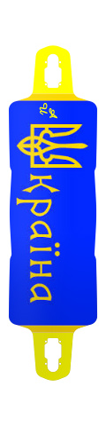 UA Shredder