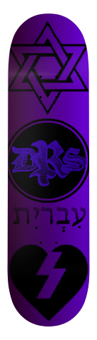 Danny&amp;#039;s Board Skateboards, Longboards and Grip Tape Image