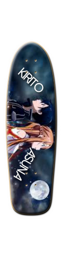 SAO