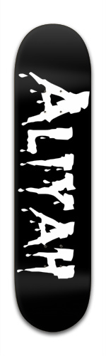 my skateboard Skateboards, Longboards and Grip Tape Image