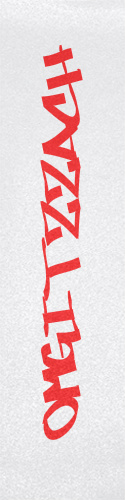Design 130093 Skateboards, Longboards and Grip Tape Image