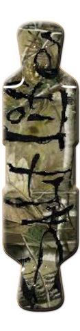 Design 57077 Skateboards, Longboards and Grip Tape