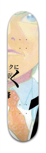 Design 59967 Skateboards, Longboards and Grip Tape