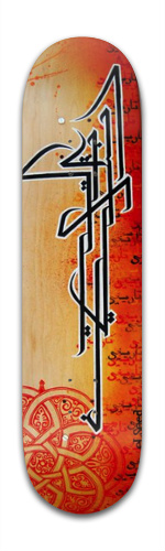 Design 64764
