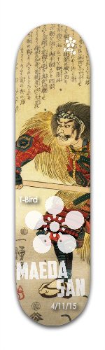 Design 68397 Skateboards, Longboards and Grip Tape Image