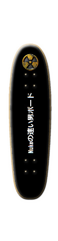 Nuke fast man Japanese board