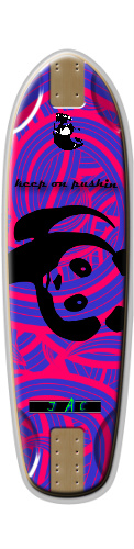 cool panda