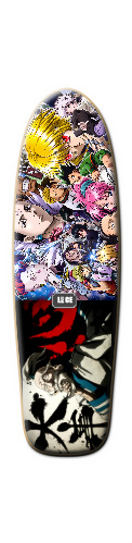 Design 79875 Skateboards, Longboards and Grip Tape Image