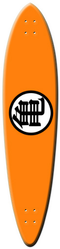 Design 83265 Skateboards, Longboards and Grip Tape
