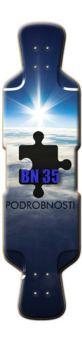 Design 89177 Skateboards, Longboards and Grip Tape Image