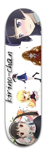 Kirino's Ride