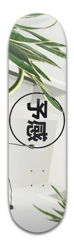 Design 97187 Skateboards, Longboards and Grip Tape