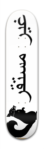 Design 97685