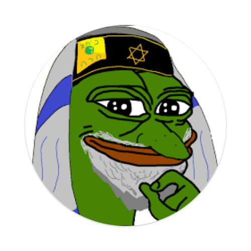 Design 114176 Skateboards, Longboards and Grip Tape Image